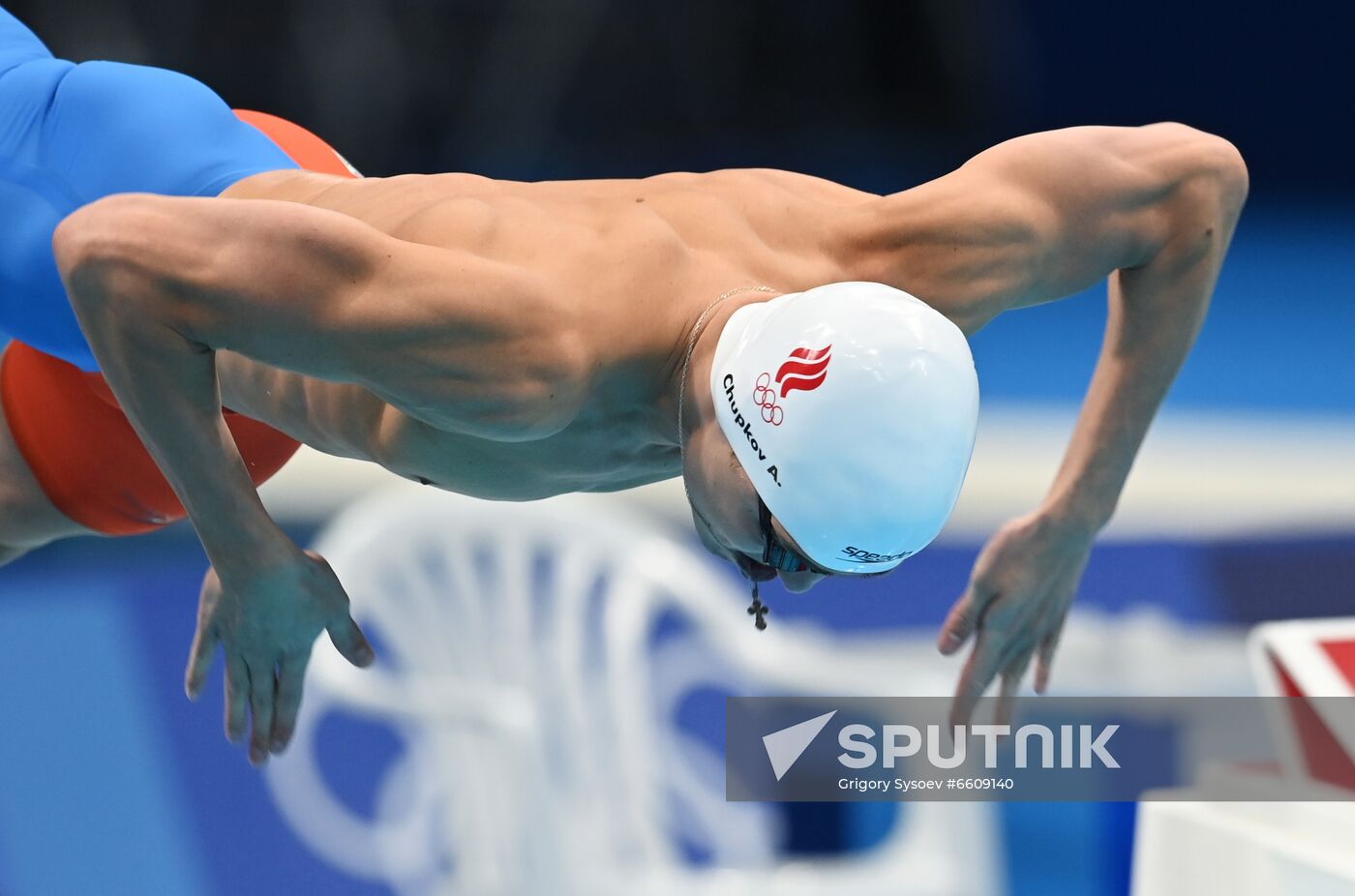 Japan Olympics 2020 Swimming