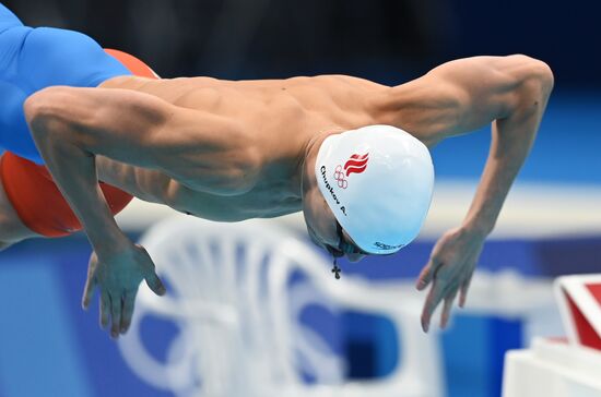 Japan Olympics 2020 Swimming