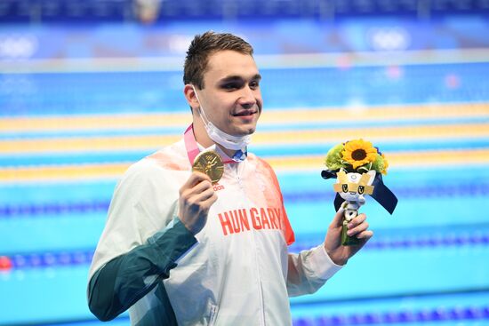 Japan Olympics 2020 Swimming