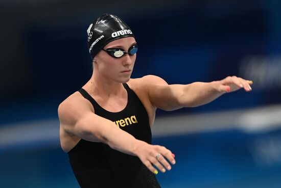 Japan Olympics 2020 Swimming