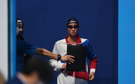 Japan Olympics 2020 Swimming