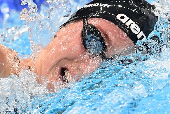 Japan Olympics 2020 Swimming