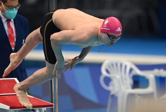 Japan Olympics 2020 Swimming