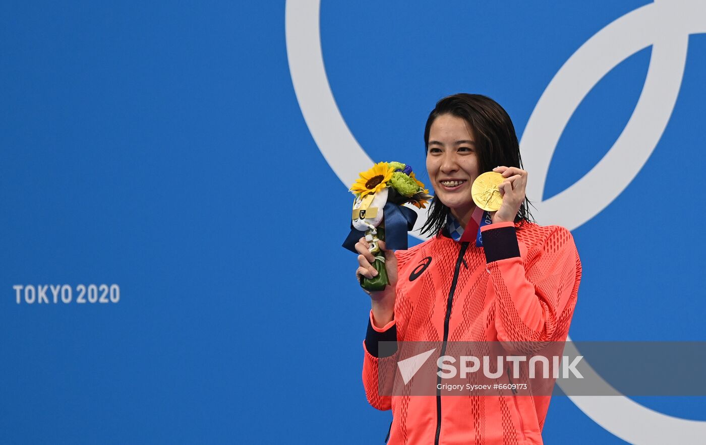 Japan Olympics 2020 Swimming