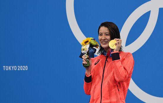 Japan Olympics 2020 Swimming