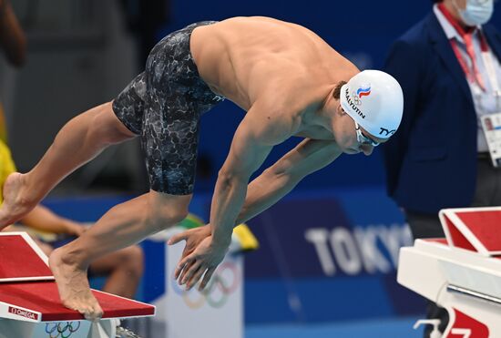 Japan Olympics 2020 Swimming