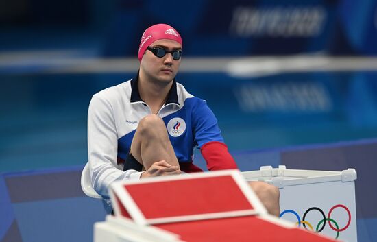 Japan Olympics 2020 Swimming