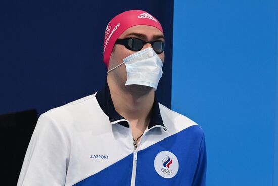 Japan Olympics 2020 Swimming