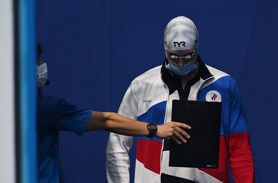 Japan Olympics 2020 Swimming