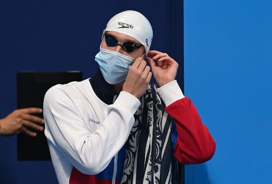 Japan Olympics 2020 Swimming
