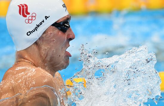 Japan Olympics 2020 Swimming