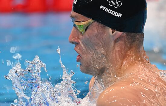 Japan Olympics 2020 Swimming