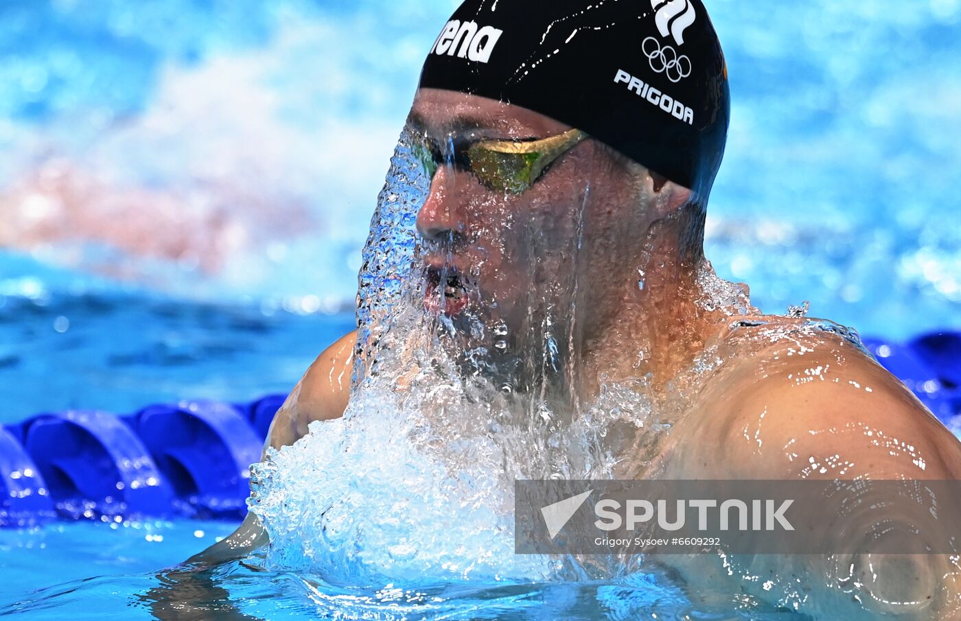 Japan Olympics 2020 Swimming