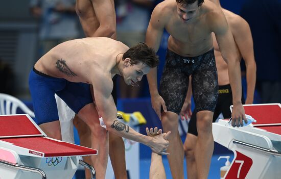 Japan Olympics 2020 Swimming