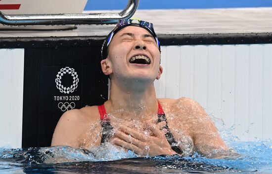 Japan Olympics 2020 Swimming