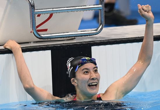 Japan Olympics 2020 Swimming