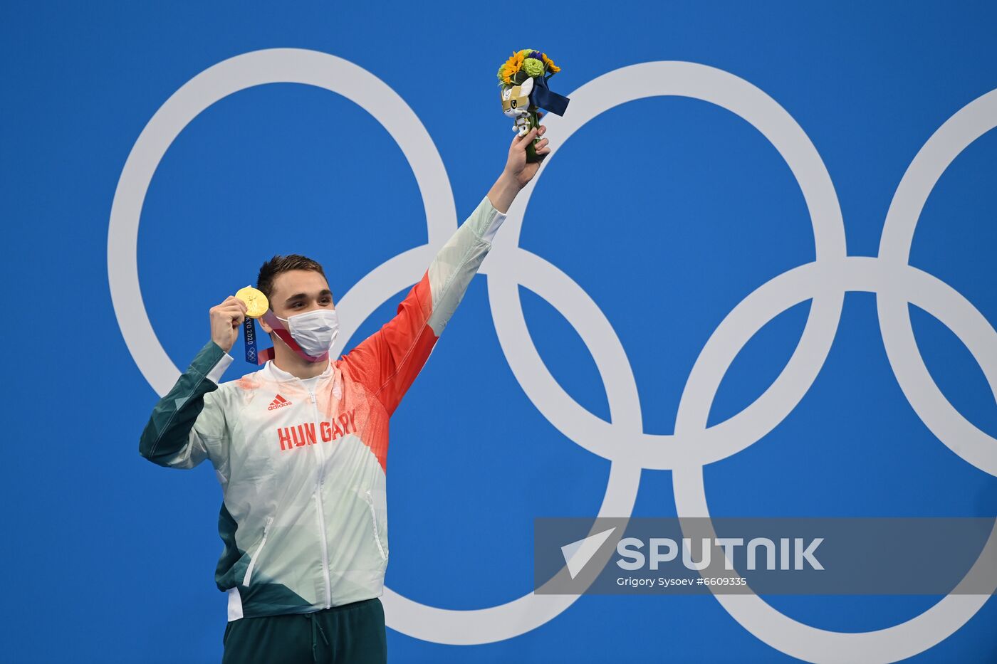 Japan Olympics 2020 Swimming