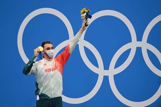 Japan Olympics 2020 Swimming