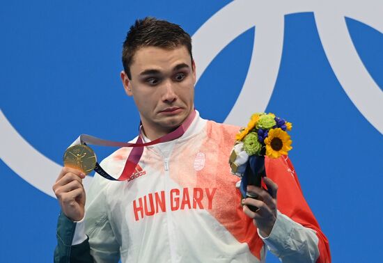 Japan Olympics 2020 Swimming