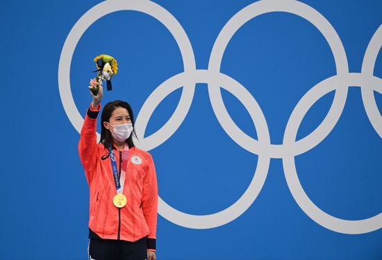 Japan Olympics 2020 Swimming