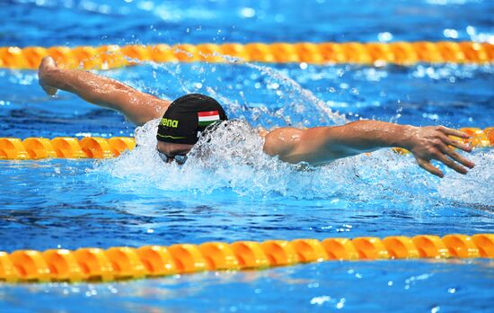 Japan Olympics 2020 Swimming