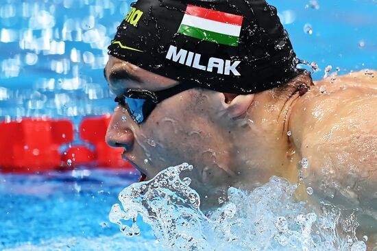 Japan Olympics 2020 Swimming