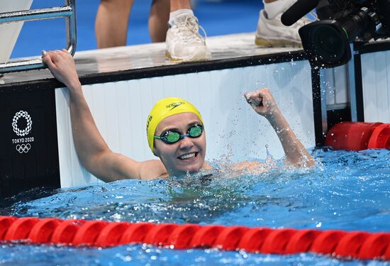 Japan Olympics 2020 Swimming
