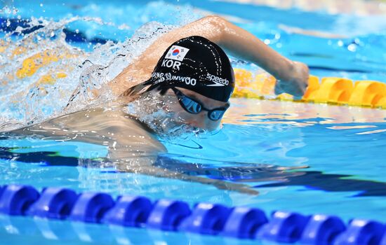 Japan Olympics 2020 Swimming