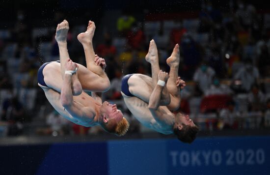 Japan Olympics 2020 Diving Men