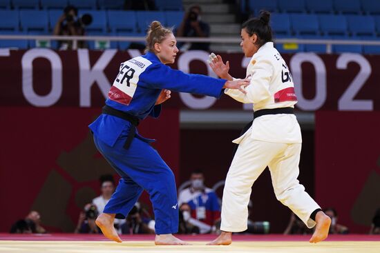 Japan Olympics 2020 Judo