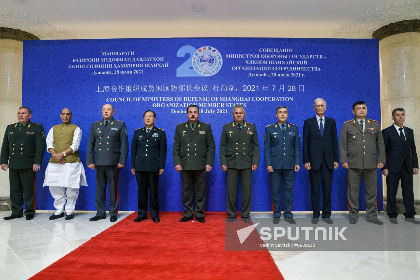 Tajikistan SCO Defence Ministers Meeting