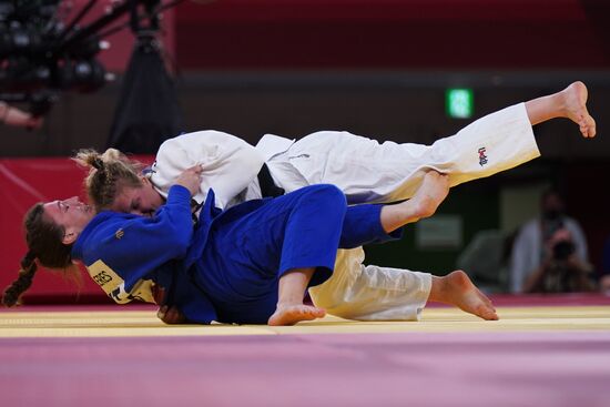 Japan Olympics 2020 Judo