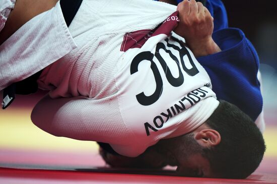 Japan Olympics 2020 Judo