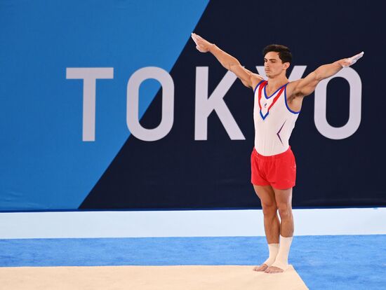 Japan Olympics 2020 Artistic Gymnastics Men Individual All-Around