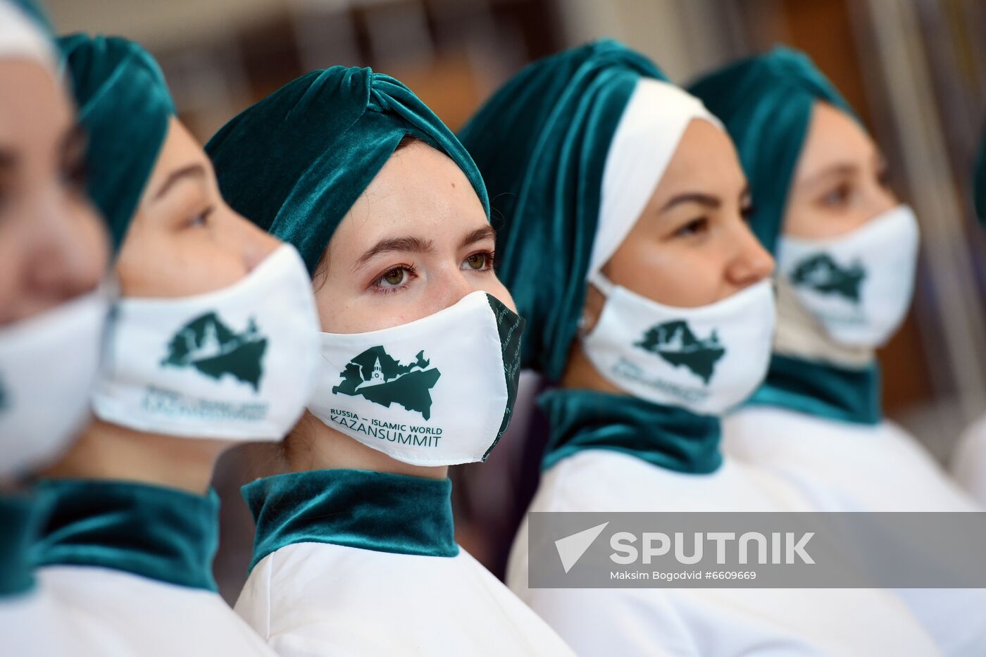 Russia Islamic World International Economic Summit