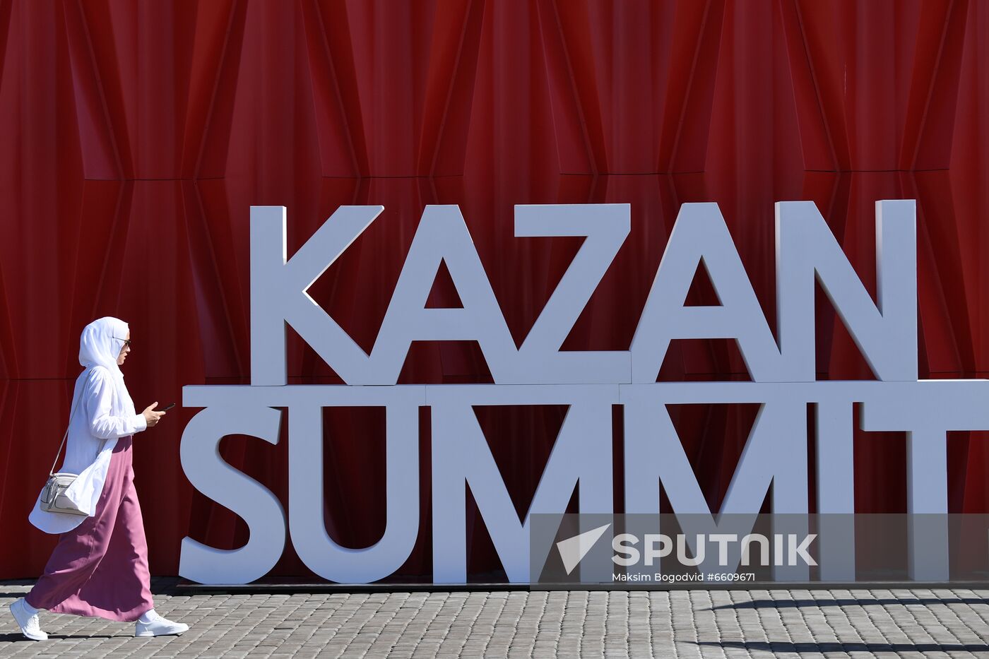 Russia Islamic World International Economic Summit