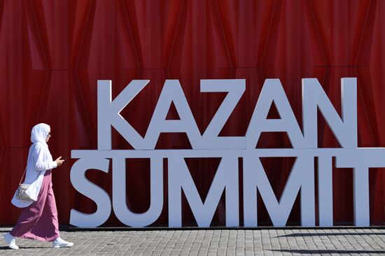 Russia Islamic World International Economic Summit
