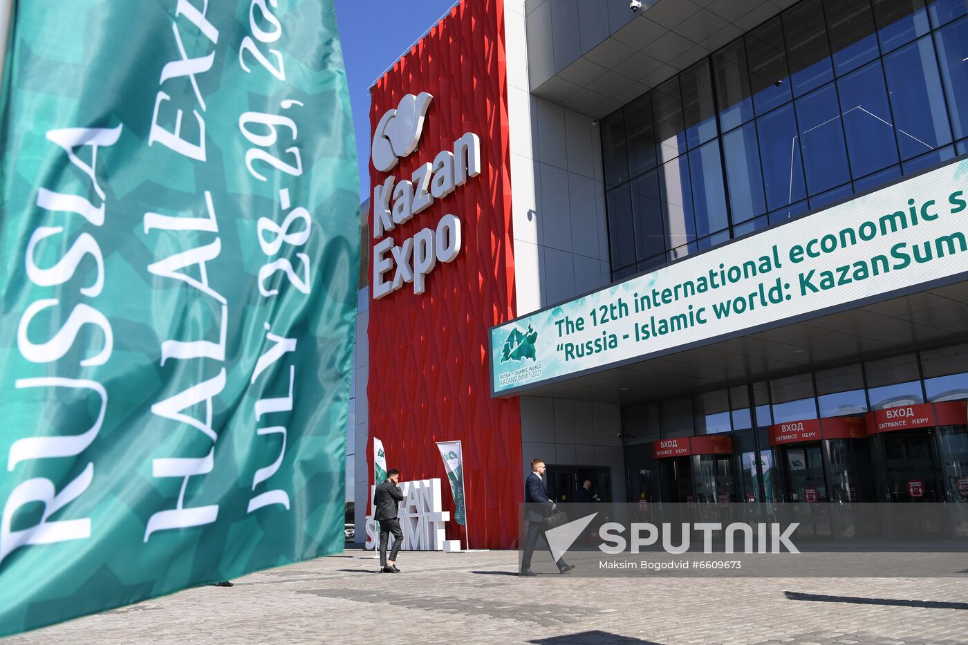 Russia Islamic World International Economic Summit