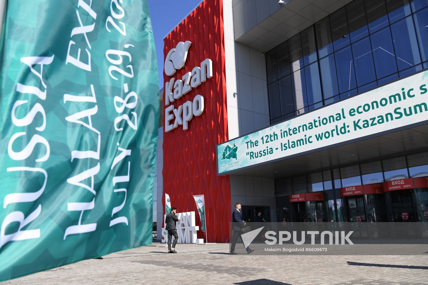 Russia Islamic World International Economic Summit