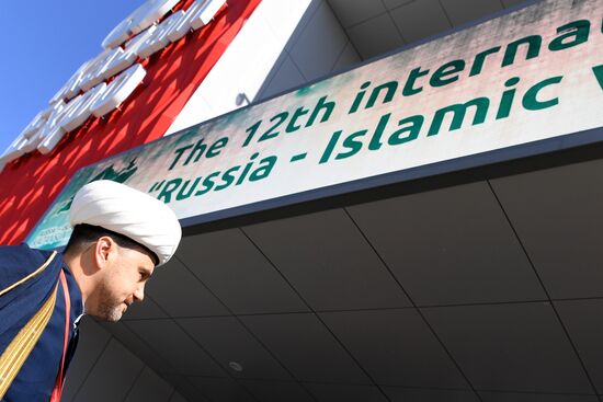 Russia Islamic World International Economic Summit