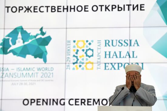 Russia Islamic World International Economic Summit