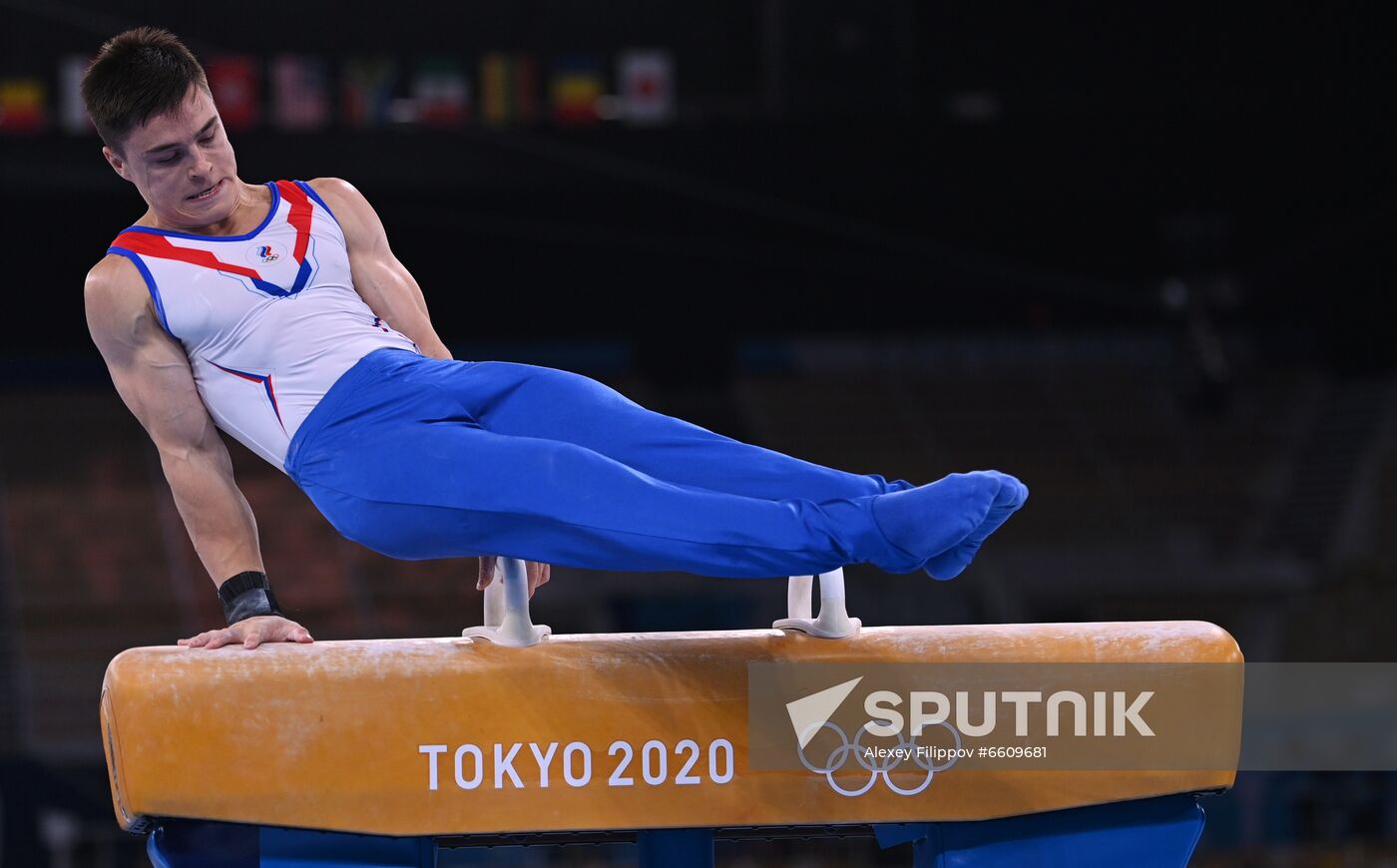 Japan Olympics 2020 Artistic Gymnastics Men Individual All-Around