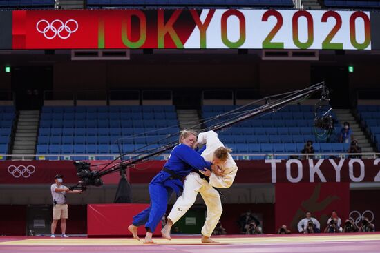 Japan Olympics 2020 Judo