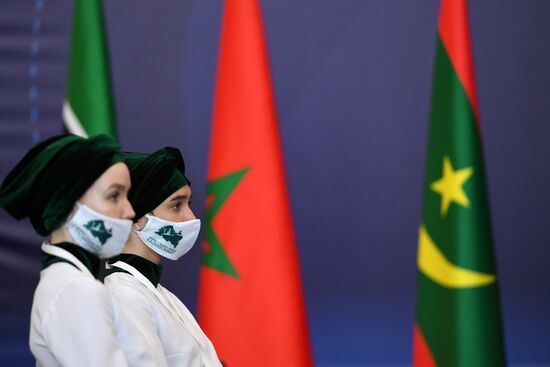 Russia Islamic World International Economic Summit