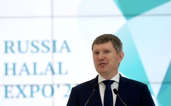 Russia Islamic World International Economic Summit
