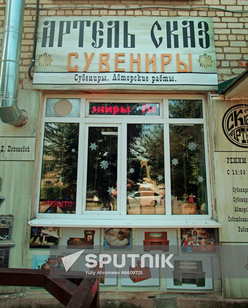 Skaz arts and crafts cooperative in Tarusa