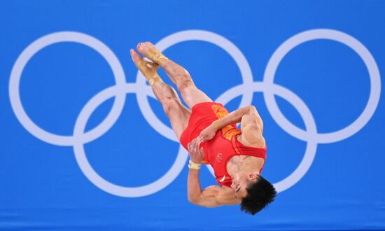 Japan Olympics 2020 Artistic Gymnastics Men Individual All-Around