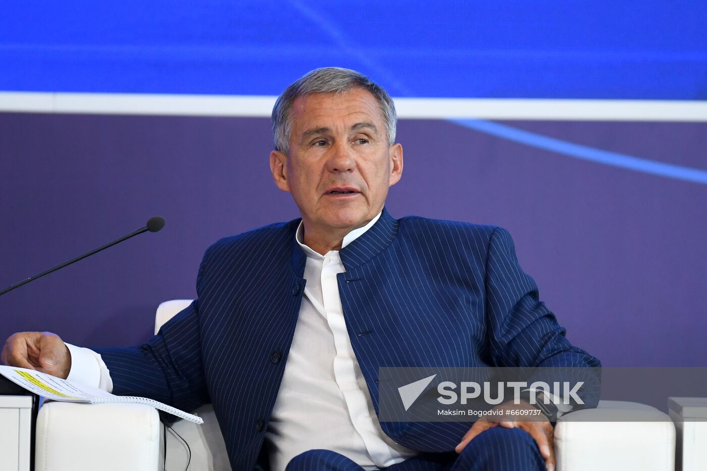 Russia Islamic World International Economic Summit