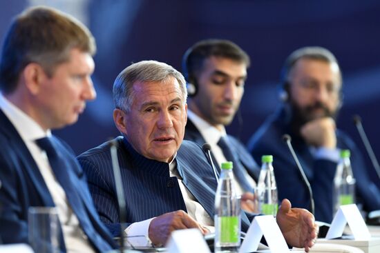 Russia Islamic World International Economic Summit