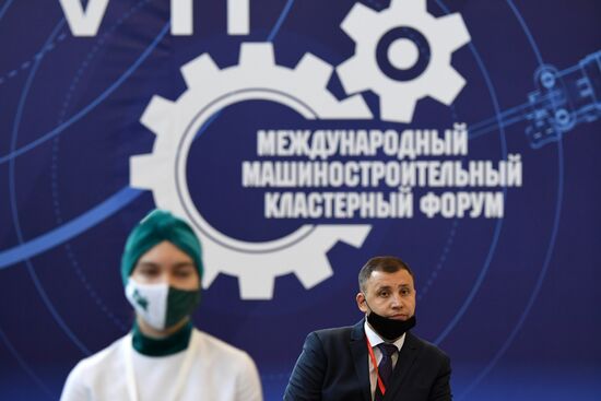 Russia Islamic World International Economic Summit